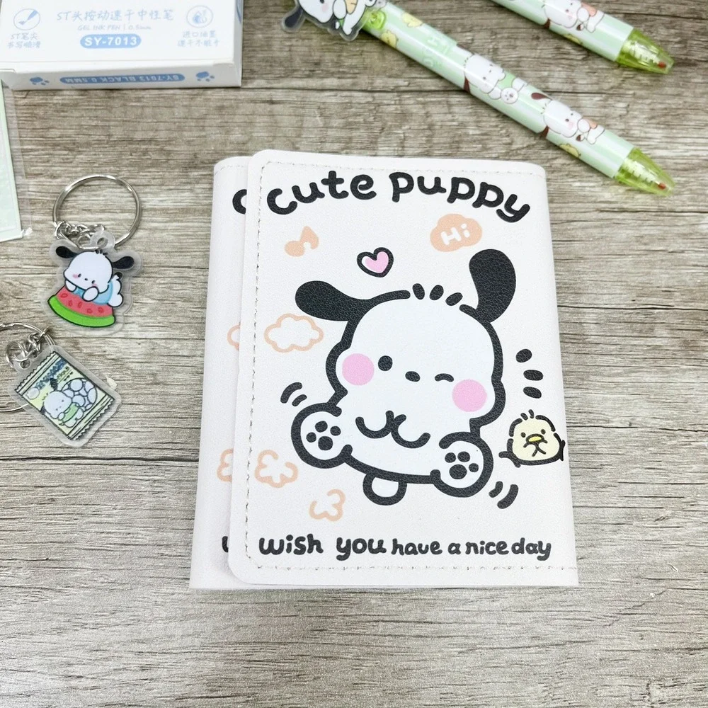 Pochacco Sanrio Stationery Set Wallet Pens Stickers Washi Tape Keychain Bundle